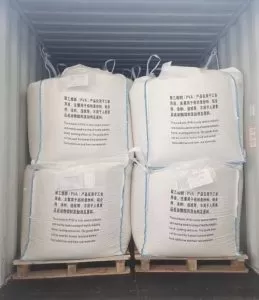 pva 2499 package (2)